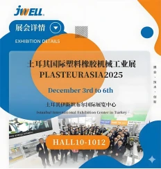 JWELL tutvustab PLASTEURASIA 2025 raames uuenduslikke ekstrusioonitehnoloogiaid